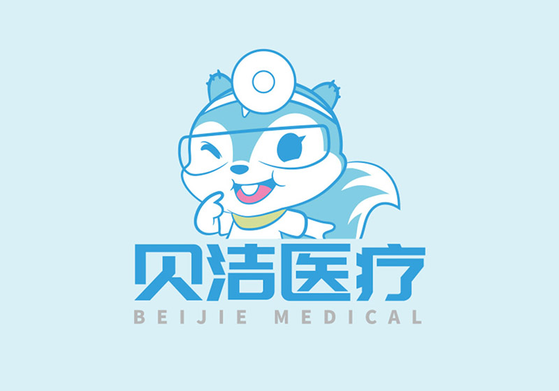 贝洁医疗集团 吉祥物设计